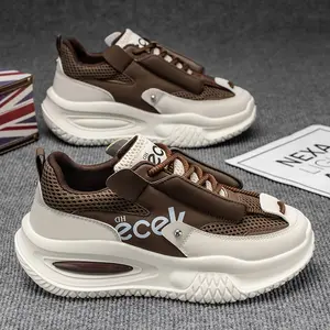 Men's Casual Trainers Non Slip Sole Round Toe Low Top Breathable Running Shoes for Hiking Outdoor Daily Wear Training