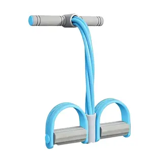 Portable Pedal Resistance Band Trainer, Multifunction 4-Tube Elastic Pull Rope for Home Workout, Stretching & Fitness