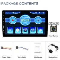 Car Stereo (Does not support CarPlay)