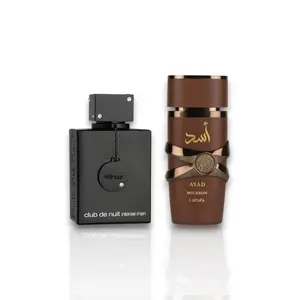Lattafa - Armaf | Asad Bourbon + Club De Nuit | Eau De Parfum | 2 - Piece Multi Pack Fragrance Set | 100 ML Per Bottle