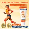 UBIOSKA Joint Massage Cream (3.4 fl oz) | Deep Penetrating Formula with Glucosamine, Chondroitin, Hyaluronic Acid, Menthol, Turmeric, MSM | Pain Relief for Neck, Knees, Lower Back | Non-Greasy, Travel-Friendly