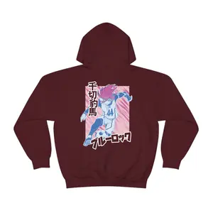 Princess Hoodie