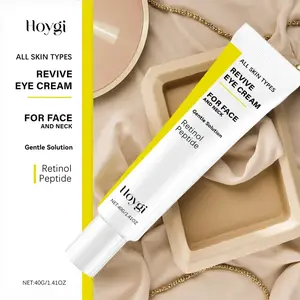 Retinol Gentle Care Cream, Korean Skincare, Natural Ingredients, Improves Facial Skin, Revitalizes Radiant Glow, Moisturizing Hydrating Moisture Cream, Rejuvenating Skincare, Hydrate Moisturizer, Skin Repair