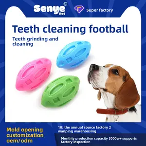 Pet Supplies Toys Bite-resistant TPR Sounding Rugby Dog Grinding Teeth Cleaning Puppy Self-Hi Toy Ball Wholesale