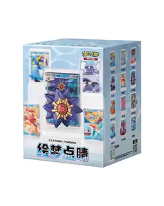 Pokémon: Dream Painting Aquatic Figurine