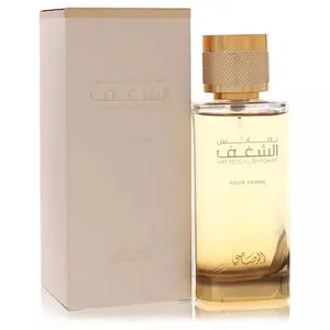 Nafaeis Al Shaghaf by Rasasi perfume her EDP 3.38 oz New in Box