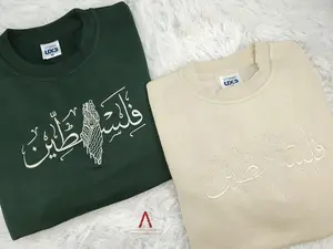 Embroidered Palestine Arabic Calligraphy Sweater, Palestine Keffiyeh Map Sweatshirts,  Palestine Clothing
