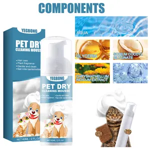 Cat & Dog Dry Cleaning Mousse Shampoo, for Skin and Coat Support Helps Deodorizing Dog, Cat & Kitten Shampoo & Grooming Supplies for Bath Hair Care Plant Fragrance Gentle and Clean Net Mite Bacteriostasis