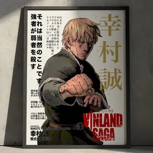 Vinland Saga Manga Panel Print Poster, Thorfinn Anime Christmas Posters Gift for Anime Fan (NO FRAME)