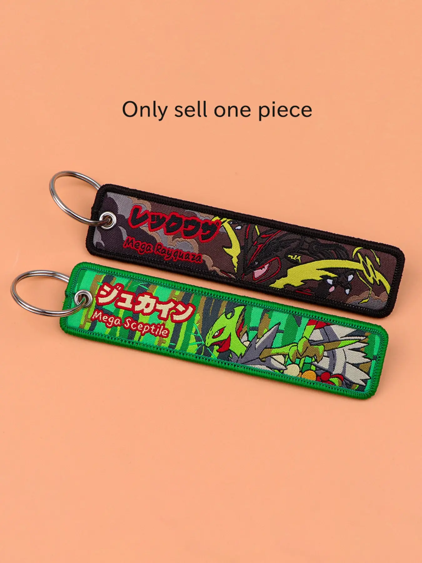 Anime Cartoon Embroidery Keychain, Fashionable Bag Accessory, Portable Motorcycle Keyring Keychain, Perfect Gift for Friends, Casual Style, Cool Keychains