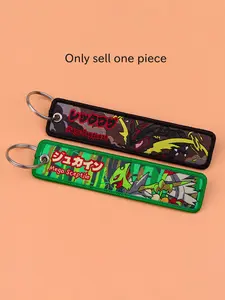 Anime Cartoon Embroidery Keychain, Fashionable Bag Accessory, Portable Motorcycle Keyring Keychain, Perfect Gift for Friends, Casual Style
