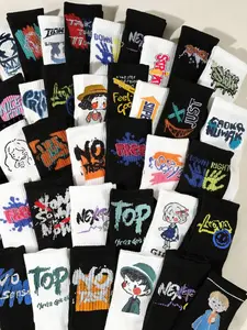 Trendy Streetwear Socks, Multiple Pack Options, Ideal for Spring & Fall, Youthful Men Women Fashion, Fitted Design