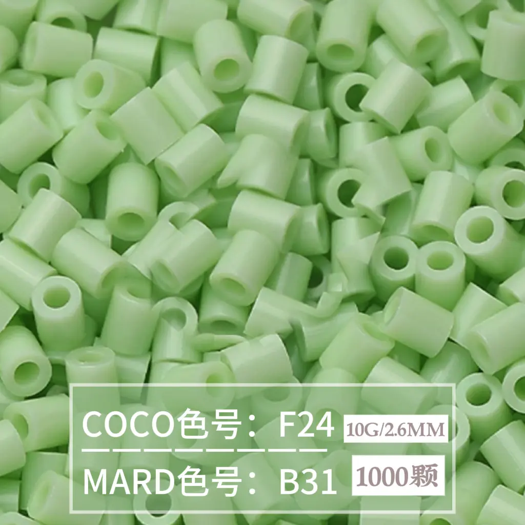 [B31]1000 pieces in bag/2.6mm beads