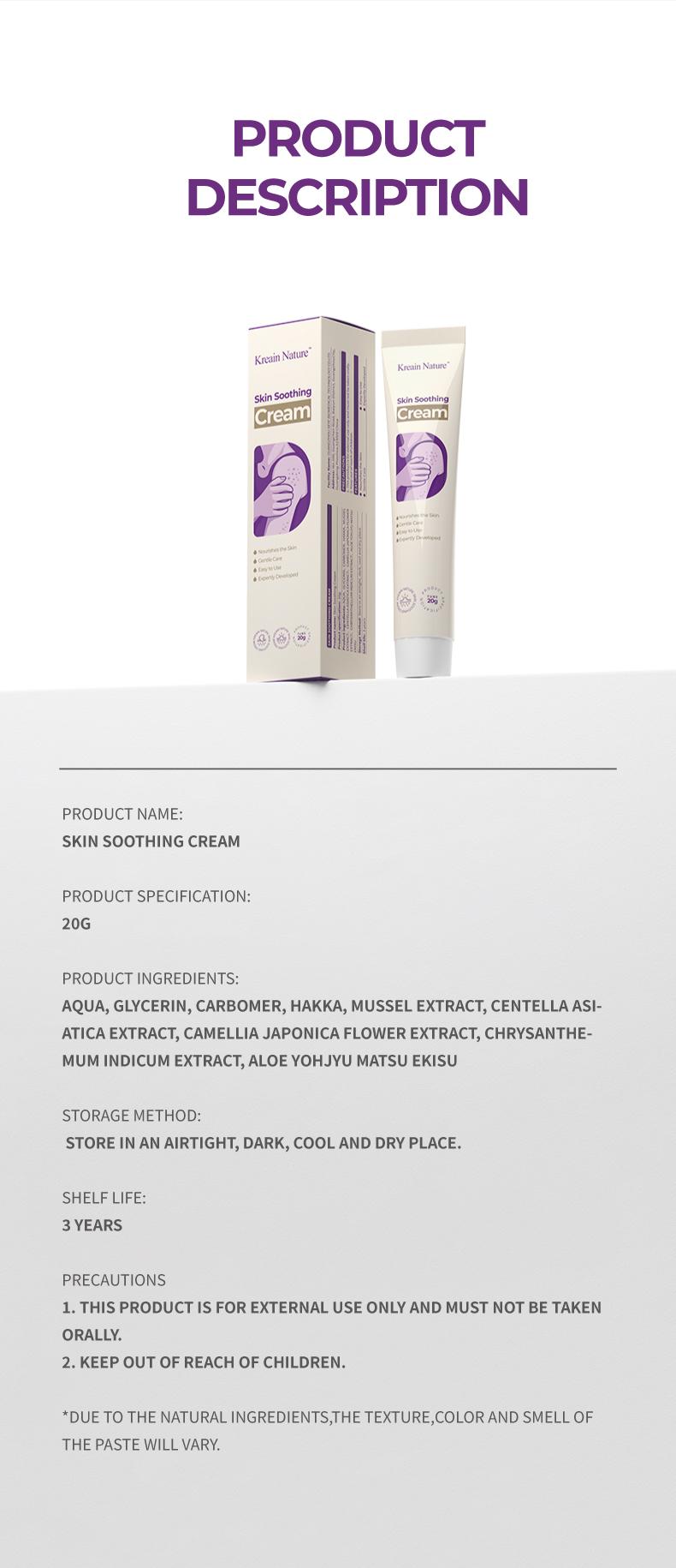 Kreain Nature Skin Soothing Cream, Natural Eczema Cream for Dry, Itchy, Redness-Prone, Full Body Calming Repair Lotion for Sensitive & Compromised Skin