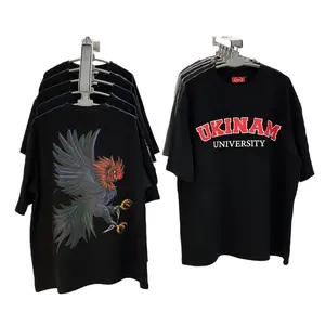 Heavyweight Oversized Ukinam University T-Shirt