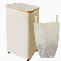 Off-white 100L dirty clothes basket (no partition)