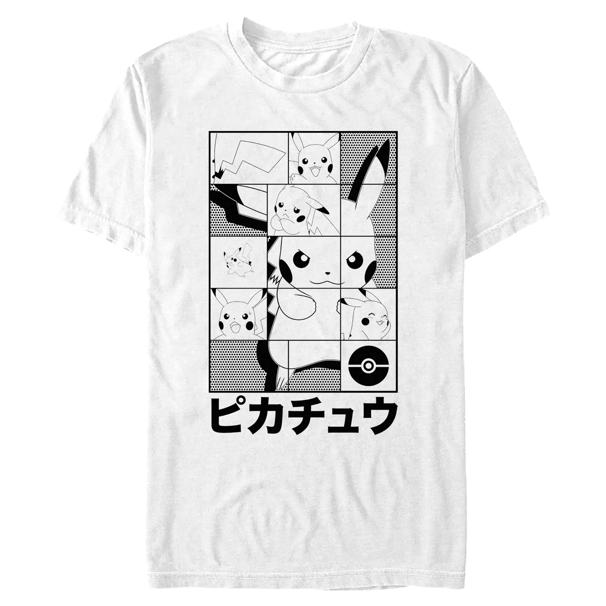 Mens Pokemon Puzzle Box Pikachu T Shirt