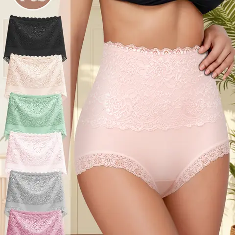 QUASTI 6 Piece Women's High Elasticity Briefs, Cotton Comfortable & Breathable Underwear, Hip Lifting Underwear Lace Style Fashionable Design, Suitable For Women's Daily Life