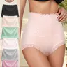 QUASTI 6 Piece Women's High Elasticity Briefs, Cotton Comfortable & Breathable Underwear, Hip Lifting Underwear Lace Style Fashionable Design, Suitable For Women's Daily Life