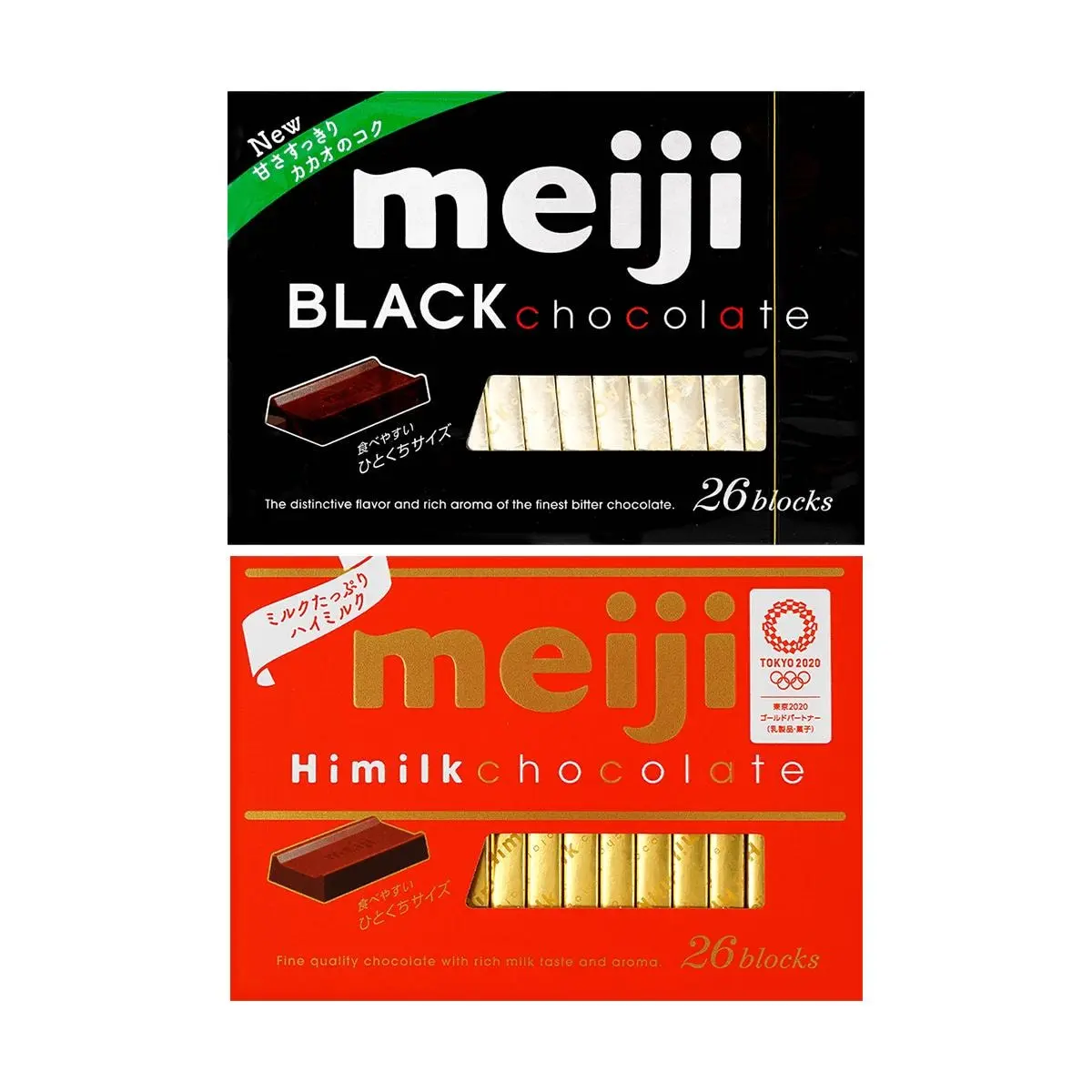 Meiji Japanese Chocolate Combo Pack: Piano Black & Rich Milk Chocolate, 240g (2x120g Boxes)