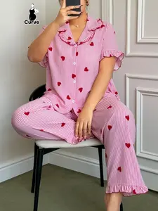 Women's Ditsy Floral Loose Fit Striped Heart Sleepwear Set, Pajama Set, All-Season Comfortable Short Sleeve Long Pants Suit, Sweet Valentine's Day Gift