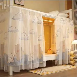 Birthday gift for a child blackout bed curtain Bottom Bunk Bed Curtains for Dorm, Breathable Shading Panels, Single Bed Privacy Canopy Mosquito Net Mosquito Net Magnetic