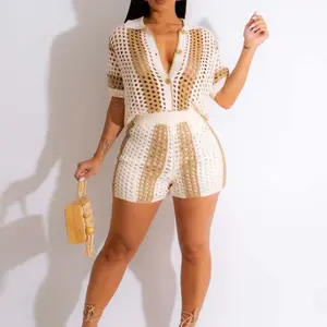 Avery 2-Piece Set