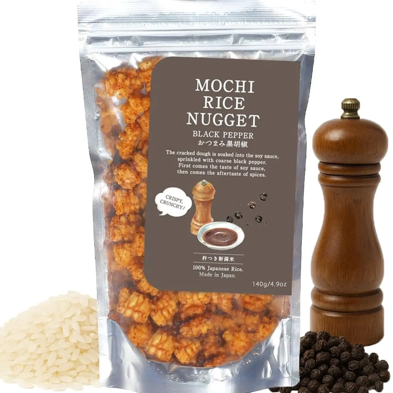 Mochi Rice Nuggets – Japanese Rice Crackers, Rice Crispy Treats, Japanese Snacks, No MSG, No Artificial Colors or Preservatives, Made in Japan, arare rice crackers, Beer snacks, Black pepper flavor 4.9oz (140g)