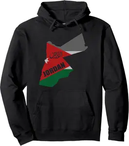 Hashemite Kingdom of Jordan Flag Map and Arabic Calligraphy Pullover Hoodie
