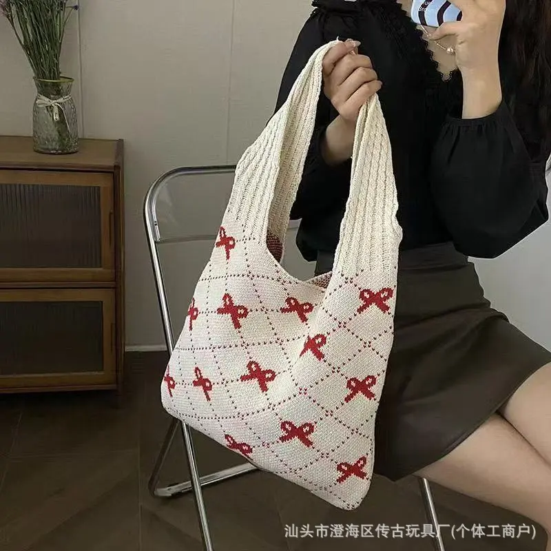 Butterfly bag pink rice