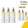 [TikTok Exclusive] [OFFICIAL d'Alba] White Truffle First Spray Serum Holiday Gift Set (3+2+1)