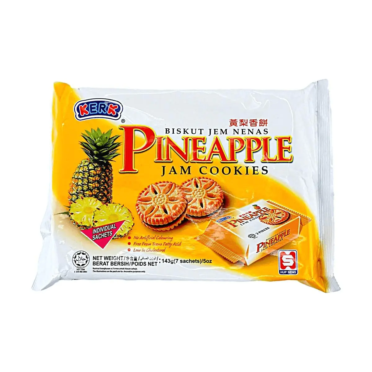 Hup Seng Malaysian Pineapple Jam Sandwich Cookies 143g - No Artificial Colors, Zero Trans Fat - Crispy Biscuits for Tea Time & Snacks