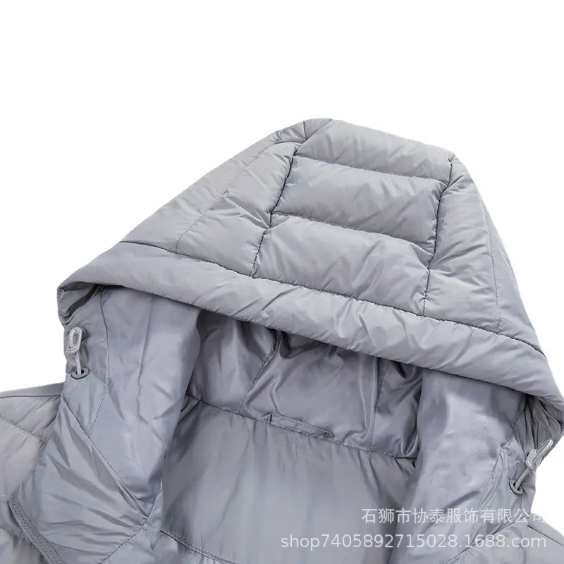 Men's Lightweight Water-Resistant Packable Hooded Puffer Jacket