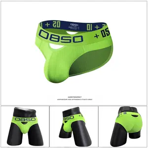 Men's 3-Pack Sheer Ribbed Cotton Low-Rise Briefs Set, Quick Dry Jockstrap Underpants, Breathable Underwear Sets, Workout Gym Underwear for Summer 2025, Beige Mixed Color Plain Lingerie