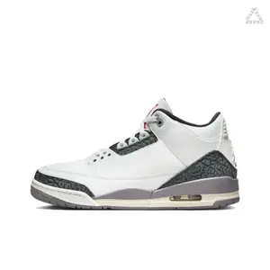 White Grey Mid-Top Retro Basketball Sneakers with Elephant Print Accents and Multi-Material Upper for Casual Streetwear