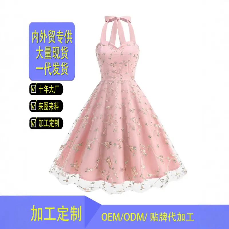Lace-up Bowknot Mini Dress Light Dress Wedding Banquet Adult Ceremony Party Sleeveless Strap Dress Export Dress Gown Mesh Embroidery Elegant Fashion Dress Heavy Embroidery