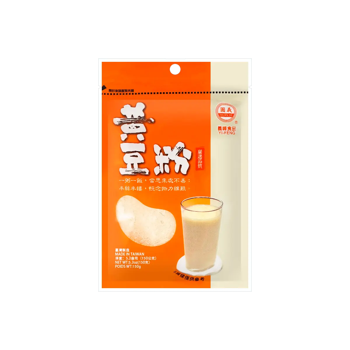 YI FENG Roasted Soybean Flour Powder - 150g - Premium Natural Ingredient for Cooking & Baking