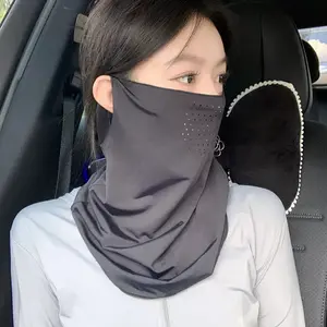 Ice silk sun protection face mask, unisex, full-face and neck protection, cycling seamless neck guard, sun-shielding mask, UV protection for summer