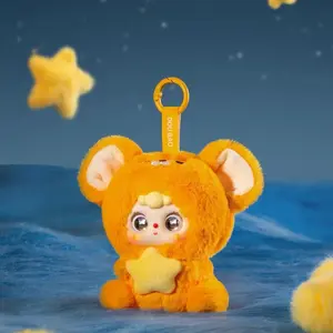 Doubao Chinese Zodiac Series Plush Blind Box