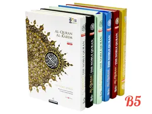 Maqdis Quran | The Noble Quran Word By Word Translation and Color Coded Tajweed (Maqdis Al Quran Al Karim) Medium Size B5 (English-Arabic)