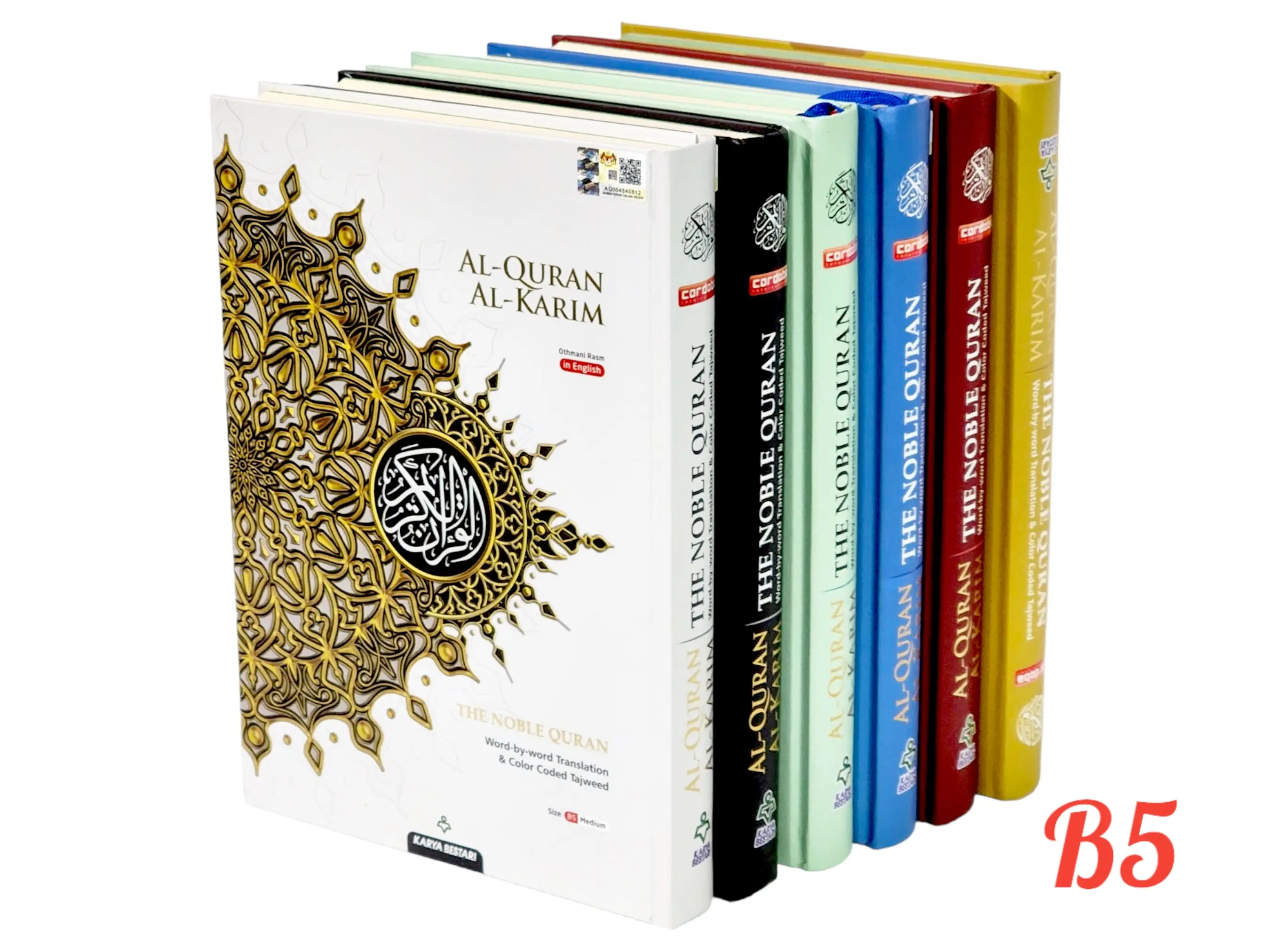 Maqdis Quran | The Noble Quran Word By Word Translation and Color Coded Tajweed (Maqdis Al Quran Al Karim) Medium Size B5 (English-Arabic)