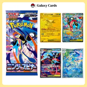 【JP Live】2026 Pokemon  Ninja Spinner Mega M4 Pack Greninja EX(live room open)
