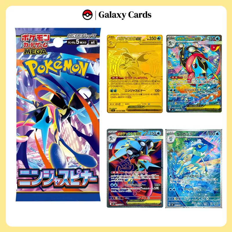 How much is shiny greninja japenise card - TikTok Shop How much is shiny greninja japenise card - TikTok Shop