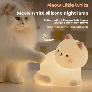 Little Meow White Silicone Night Light for Kids 7 Colors Cat Lamp Dimmable Rechargeable Kawaii Room Decor Safe Material Perfect Gift for Girls