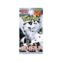 White Flare Booster Pack