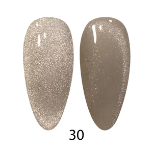 9D Cat Eye Creamy #30 – Korat Stardust