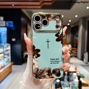 Floral Aesthetics Phone Shell Christian Psalms 46:5 Cross for iPhone 17 Pro Max Air 16 Plus 15 14 13 12 11 Elegance Luxury Golden Edge Electroplating Phone Protection Cover Premium Slim Shockproof Lightweight Protective Cover Advanced fashion Gift