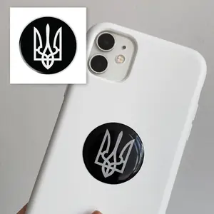 3D sticker "Ukraine coat of arms - black and white" (SX-82)