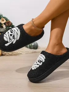Mystical Bandage Skull Plush Slippers, Fluffy Teddy Velvet Texture, Mummy Design, Non-Slip Sole, Comfortable Fall/halloween Home Slippers