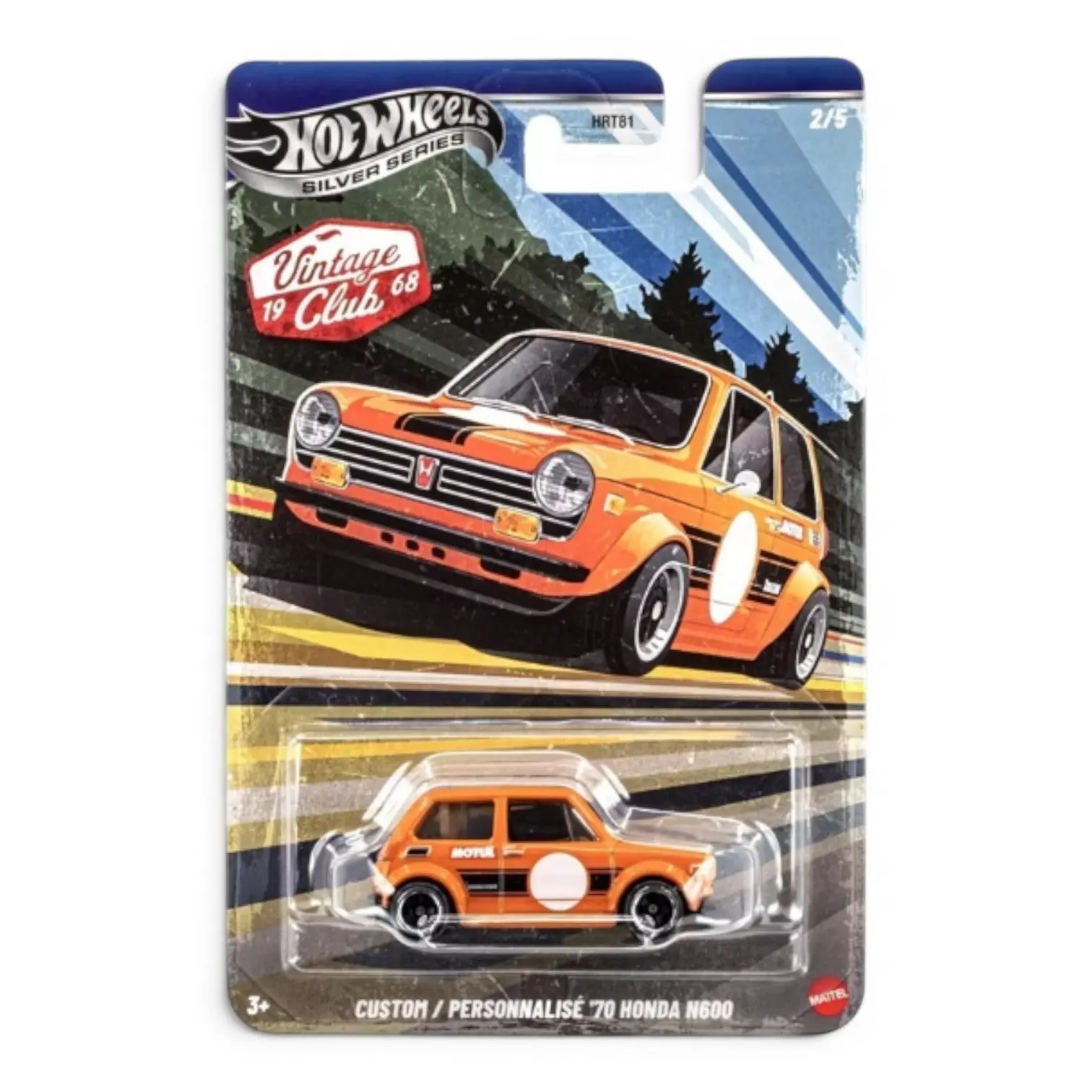 Hot Wheels Silver Series Vintage Club 1968: Custom '70 Honda N600 #2/5